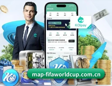 世界杯网投 APP 深度功能